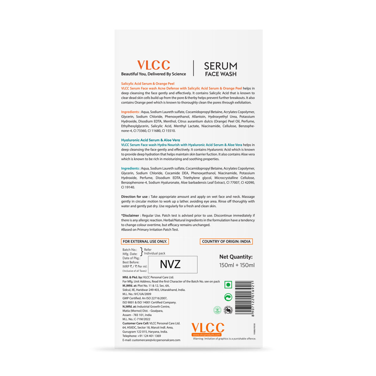 VLCC Salicylic Acid & Orange Peel Serum for AM & Aloe Vera Serum for PM Face Wash Combo