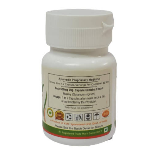 Deep Ayurveda Makoy 500mg Veg Capsules - Indyancart