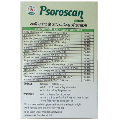 Chirayu Psoroscan Tablets