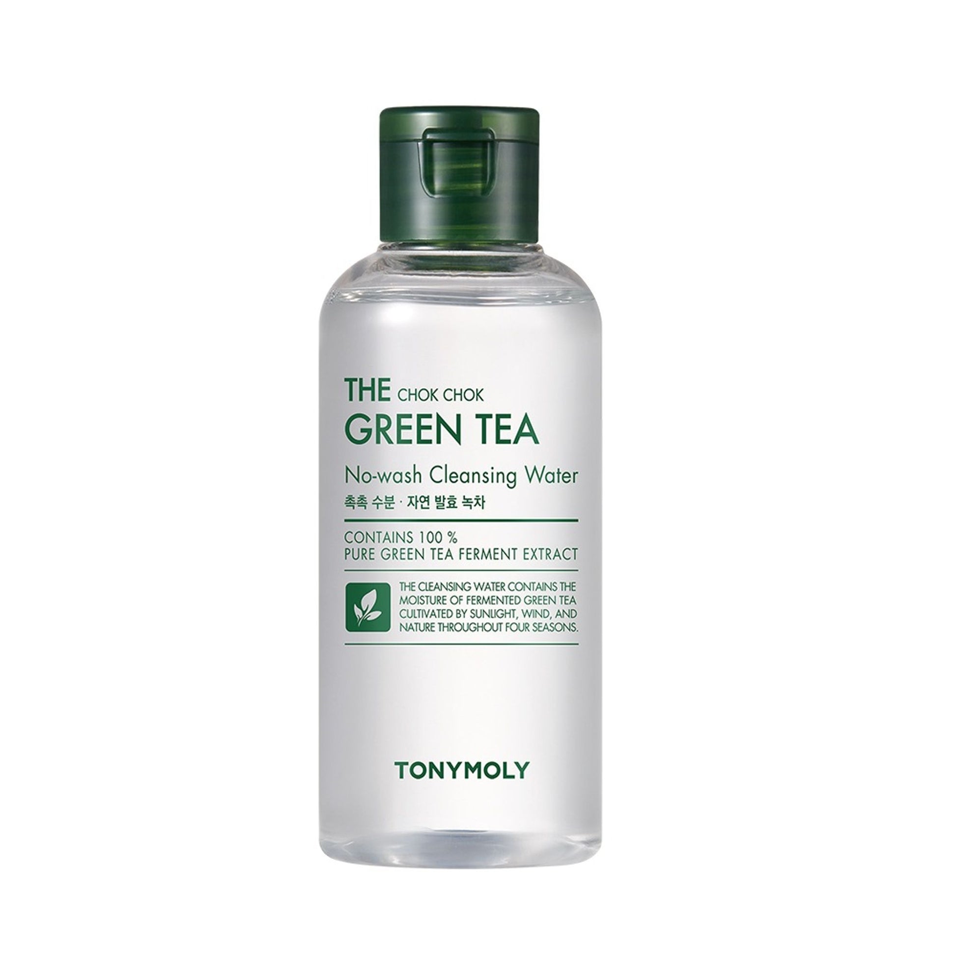 TONYMOLY Korean The Chok Chok Green Tea Cleansing Water to Purify & Hydrate Sensitive, Tired Skin
