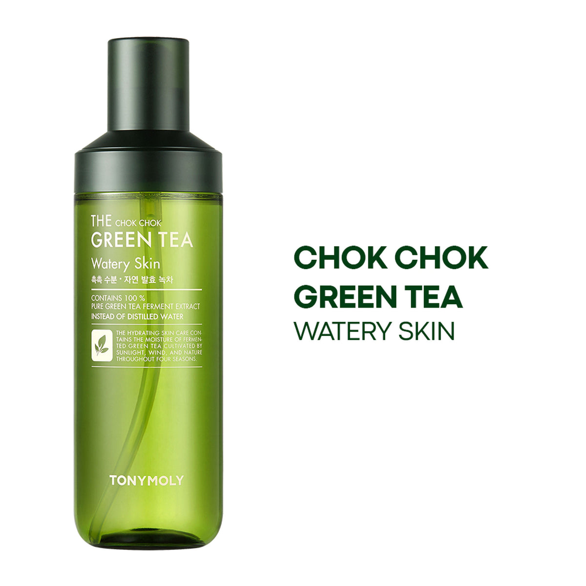 TONYMOLY Korean The Chok Chok Green Tea Watery Skin Toner to Hydrate, Soothe & Brighten Dull Skin