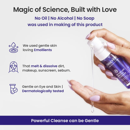 The Solved Skin Effortless Melting Cleanser