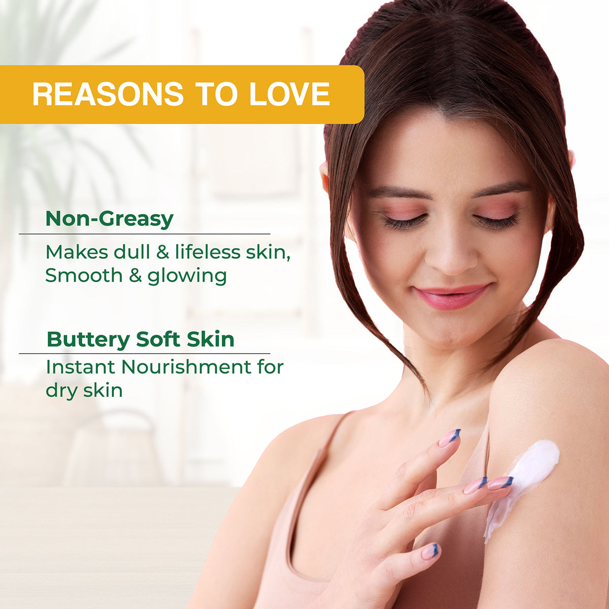 Nature's Essence Nourishing Body Lotion Almond & Honey