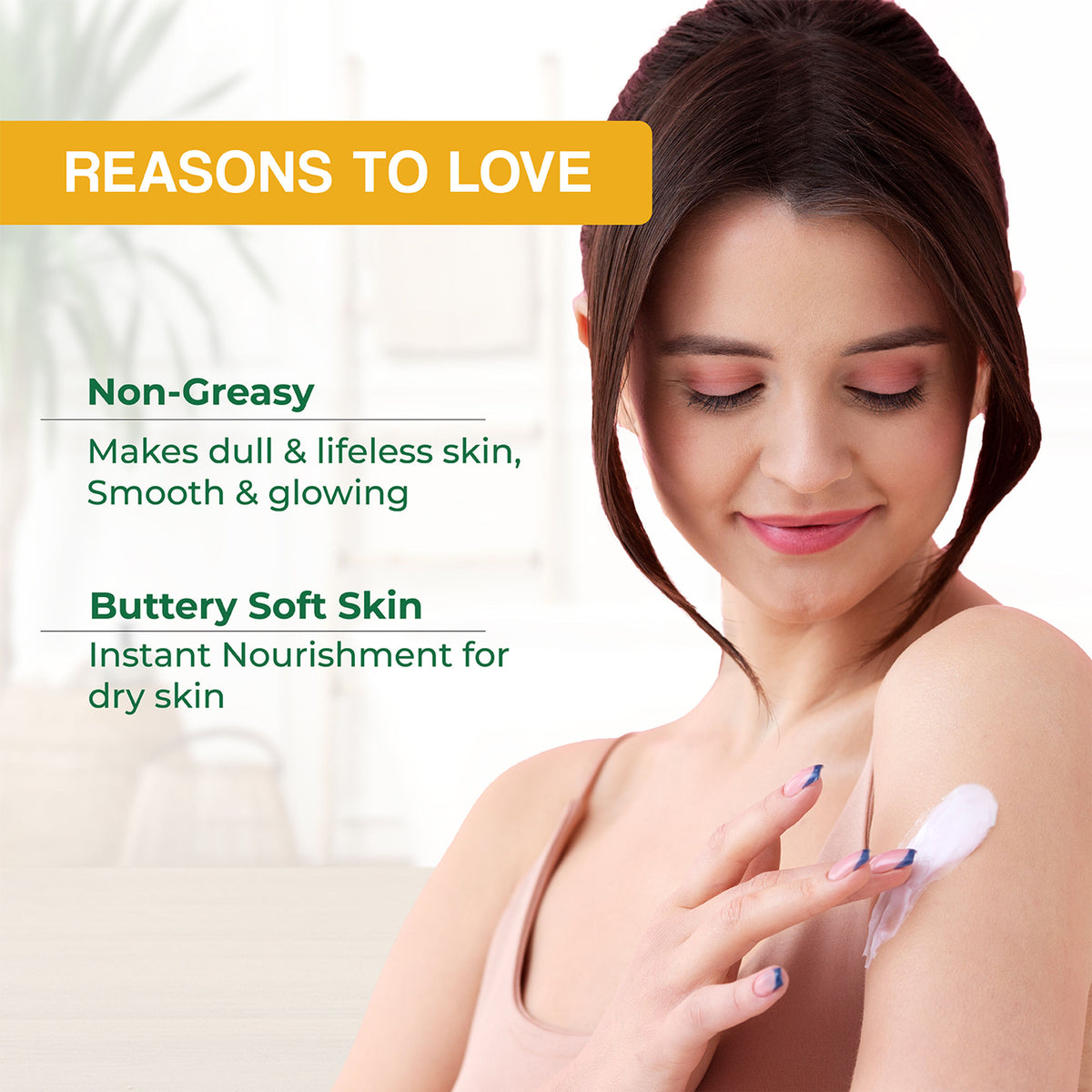 Nature's Essence Nourishing Body Lotion Almond & Honey