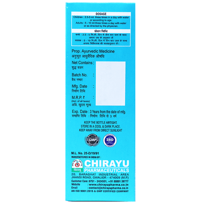 Chirayu Citra Syrup