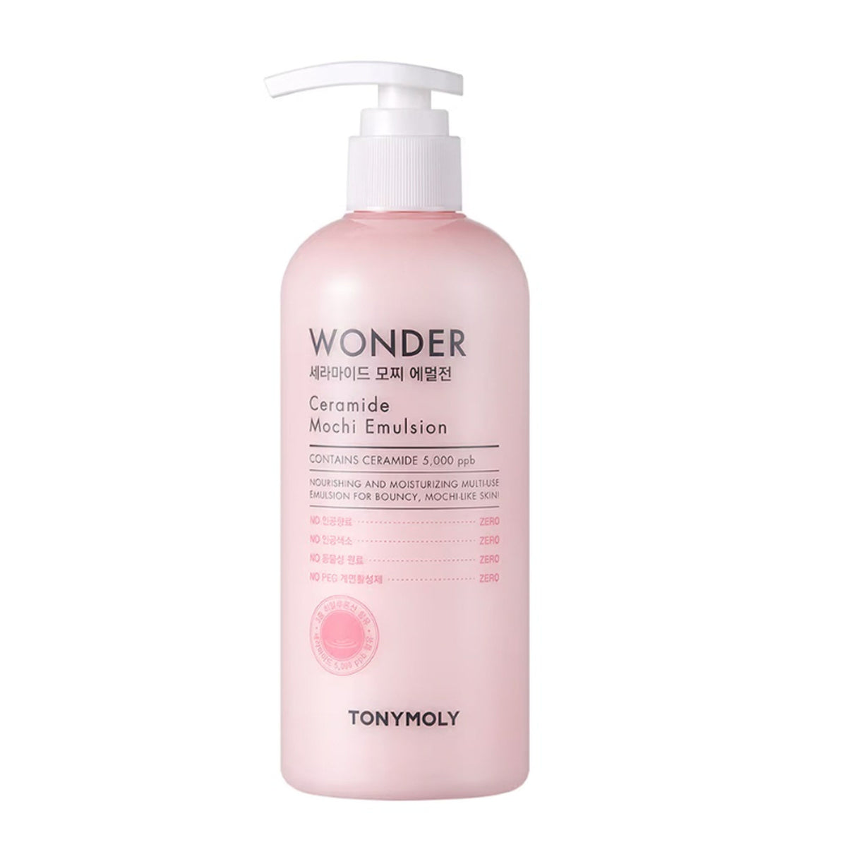 TONYMOLY Korean Wonder Ceramide Mochi Lightweight Daily Moisturiser for Dry Skin & Barrier Repair