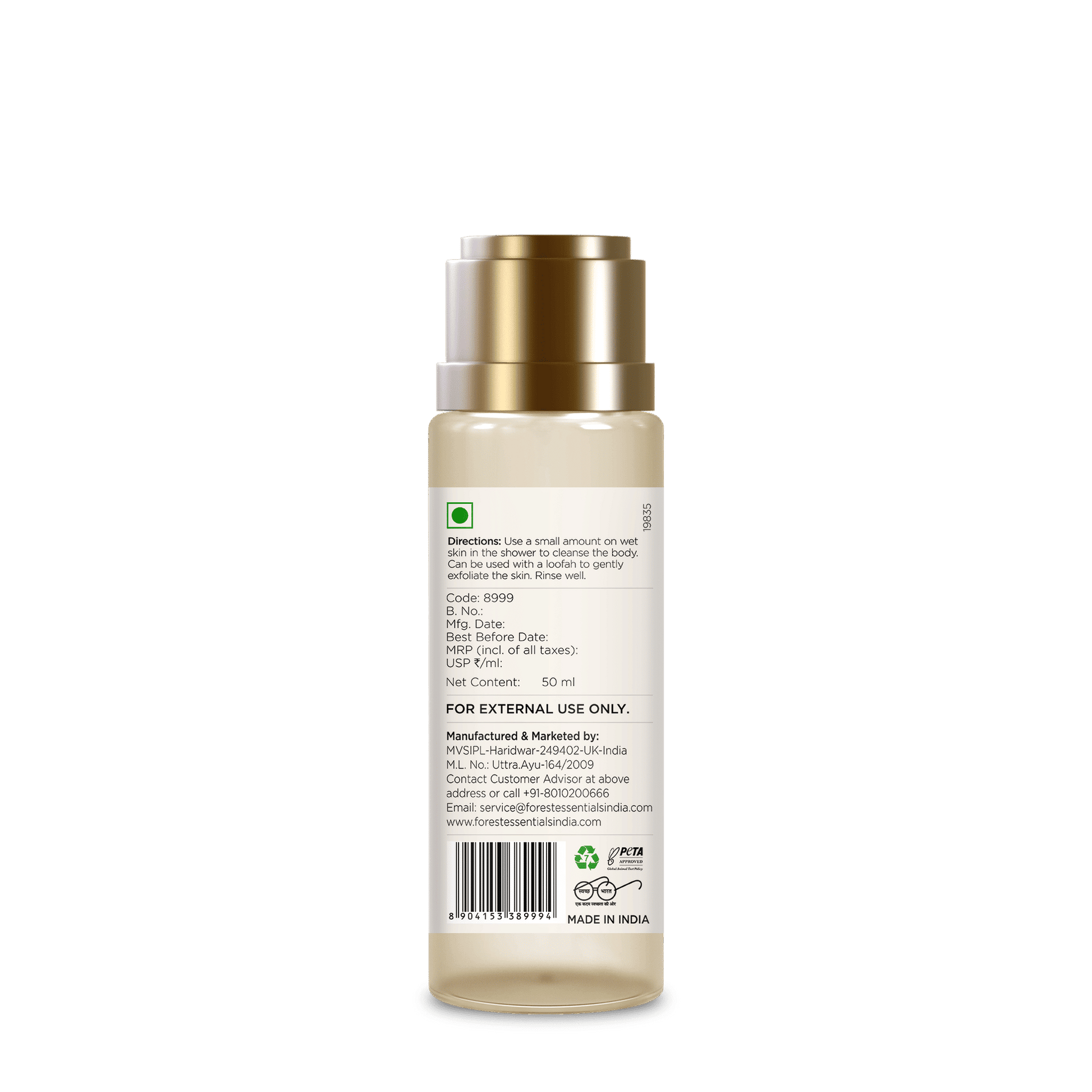 Forest Essentials Silkening Shower Wash - Indian Rose Absolute