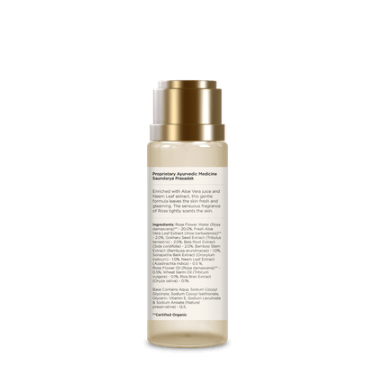 Forest Essentials Silkening Shower Wash - Indian Rose Absolute