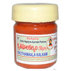 Siddha Nagarjuna Ayurveda Kruthamala Kalkam