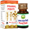 Basic Ayurveda Prawal Pishti
