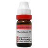 Dr. Reckeweg Macrotinum Dilution
