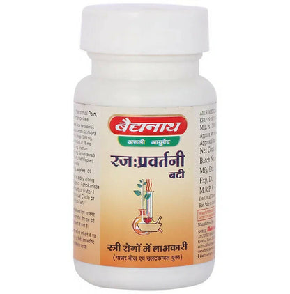Baidyanath Jhansi Rajahprawartini Bati - Indyancart