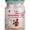 Unjha Ashwagandha Churna