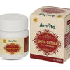 Amrita Shiva Gutika Tablets