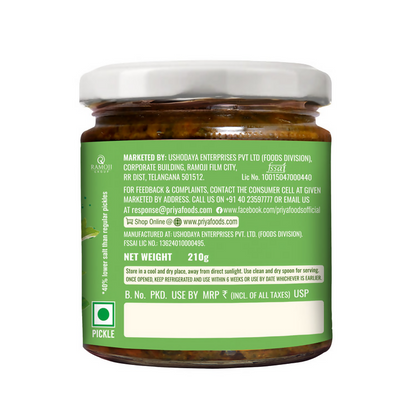 Priya Low Salt Gongura Pickle