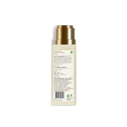 Forest Essentials Silkening Shower Wash Nargis - Indyancart