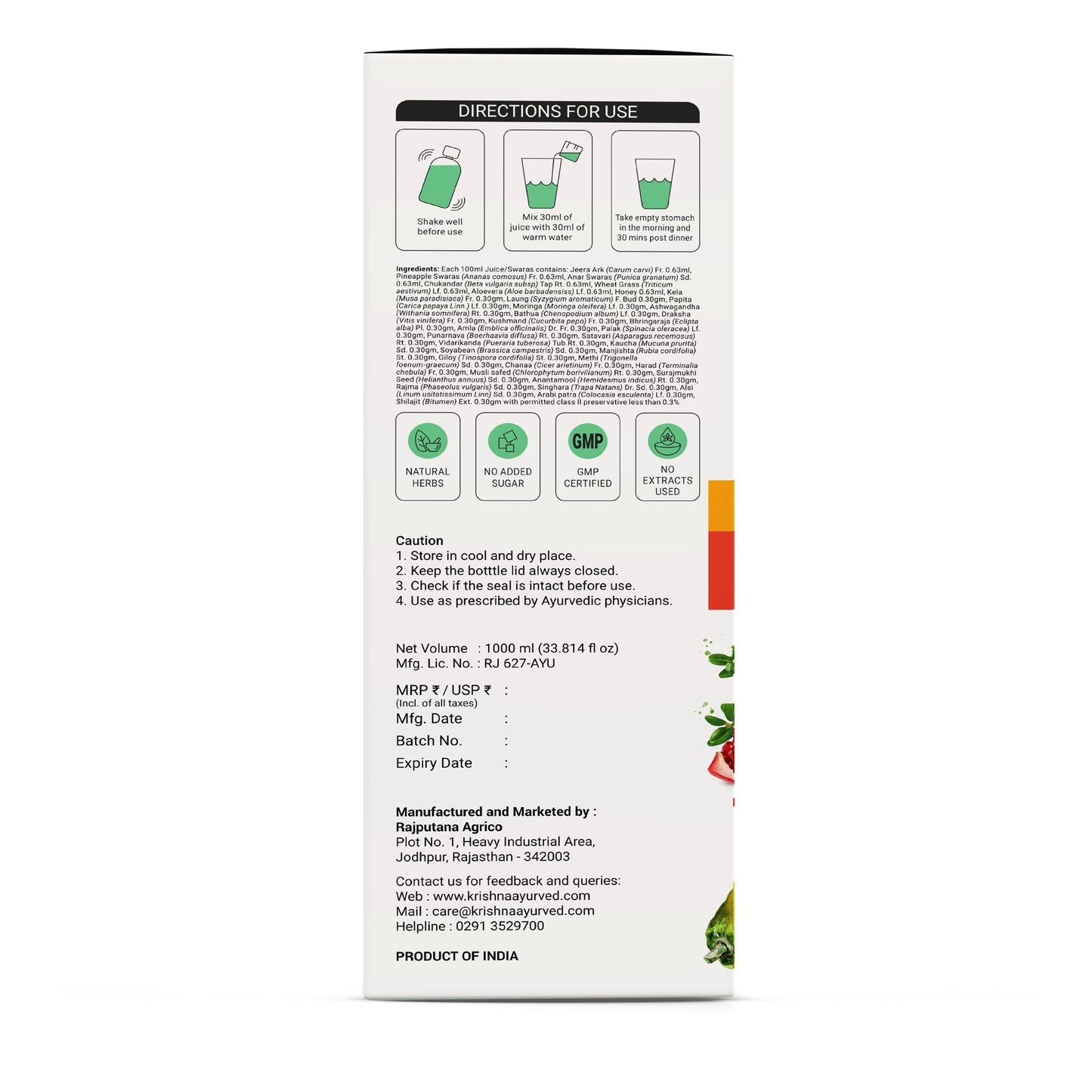 Bottle of Krishna's Herbal & Ayurveda Nutrin Juice, an Ayurvedic drink with natural herbal ingredients, on a wooden surface.