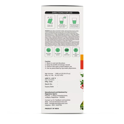 Bottle of Krishna's Herbal & Ayurveda Nutrin Juice, an Ayurvedic drink with natural herbal ingredients, on a wooden surface.