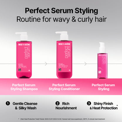 mise en scene Perfect Serum Styling Conditioner