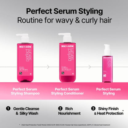 mise en scene Perfect Serum Styling Shampoo