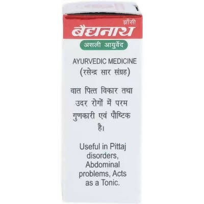 Baidyanath Roupya Bhasma - Indyancart