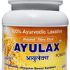 Sagius Ayulax Powder