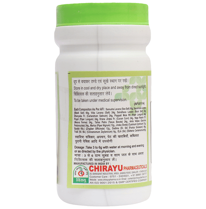 Chirayu Lavan Bhaskar Churna