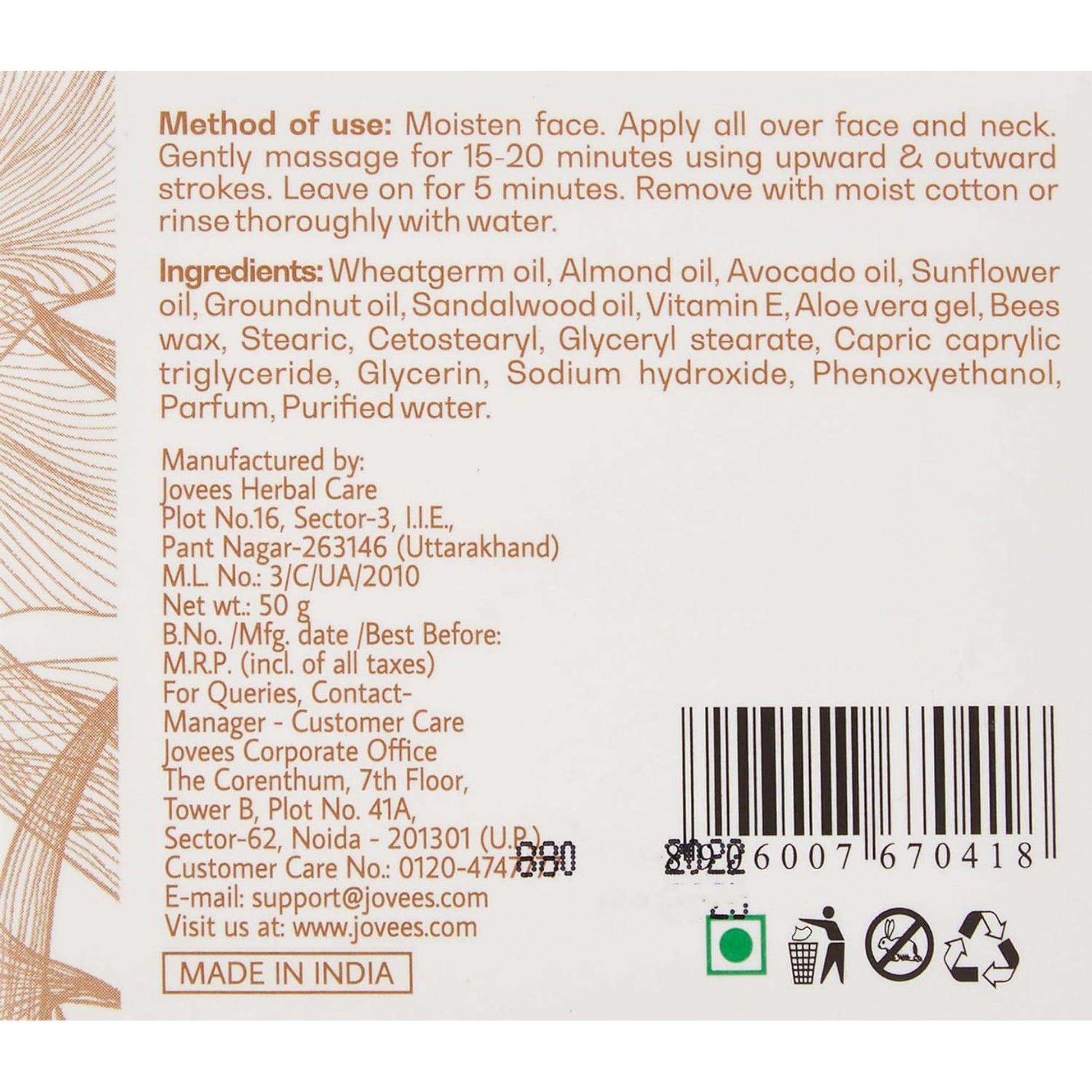 Jovees Face Massage Cream - Wheat Germ With Vitamin E