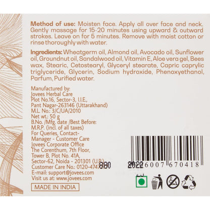 Jovees Face Massage Cream - Wheat Germ With Vitamin E