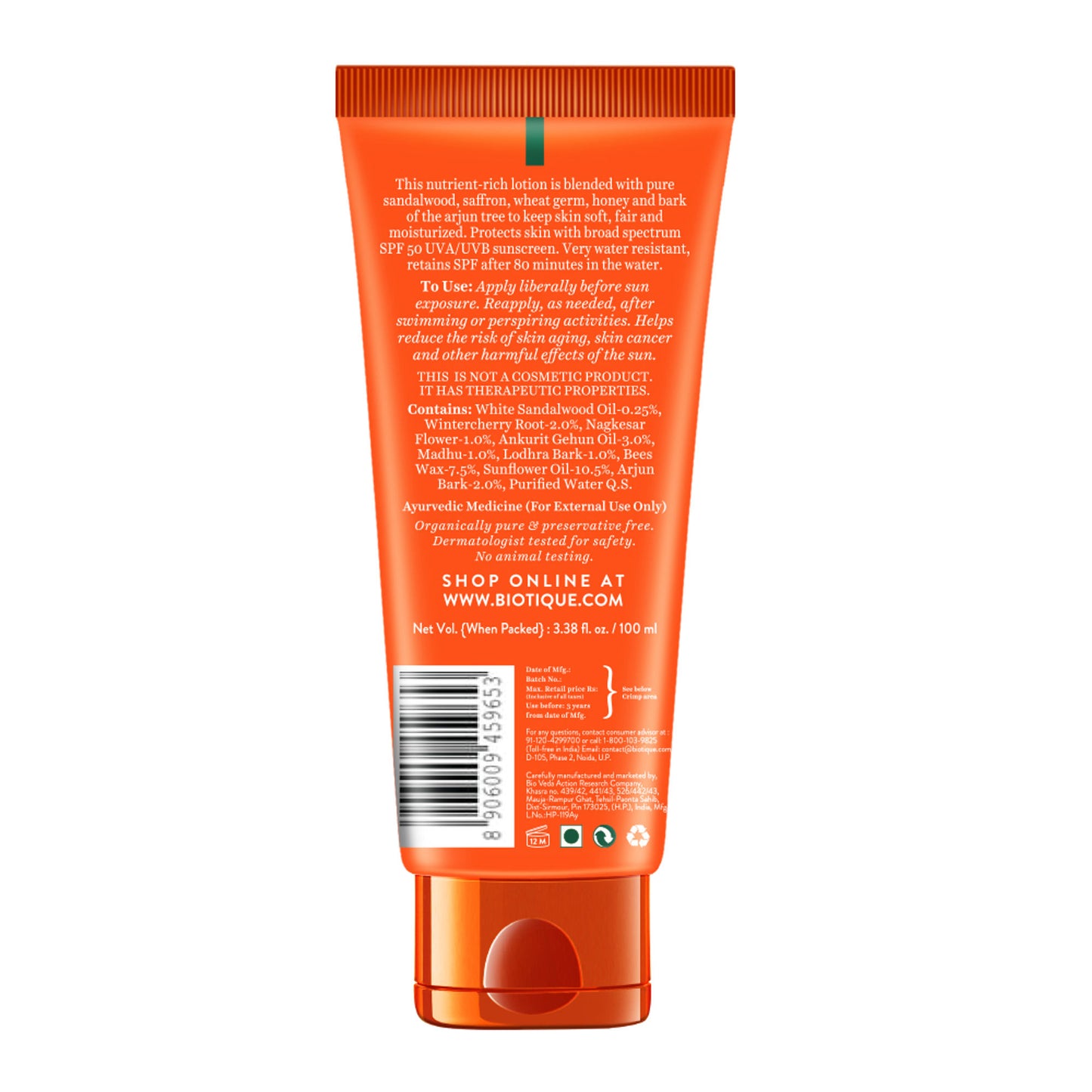 Biotique Bio Sandalwood 50+ SPF Sunscreen Ultra Soothing Face Lotion
