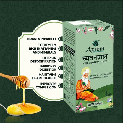 Axiom Royal Ayurvedic Chyawanprash jar with a colorful label, positioned on a wooden surface with fresh herbs in the background.