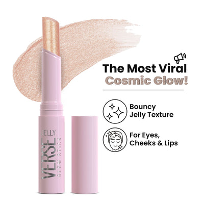 Swiss Beauty Jelly Verse Glow Eyeshadow Stick , Rich Color Payoff, Crease-Proof - Orbit Gleam