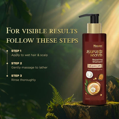 Himalaya Ayurveda Secrets Repairing Shampoo With Bringha & Amla For Damaged Hair