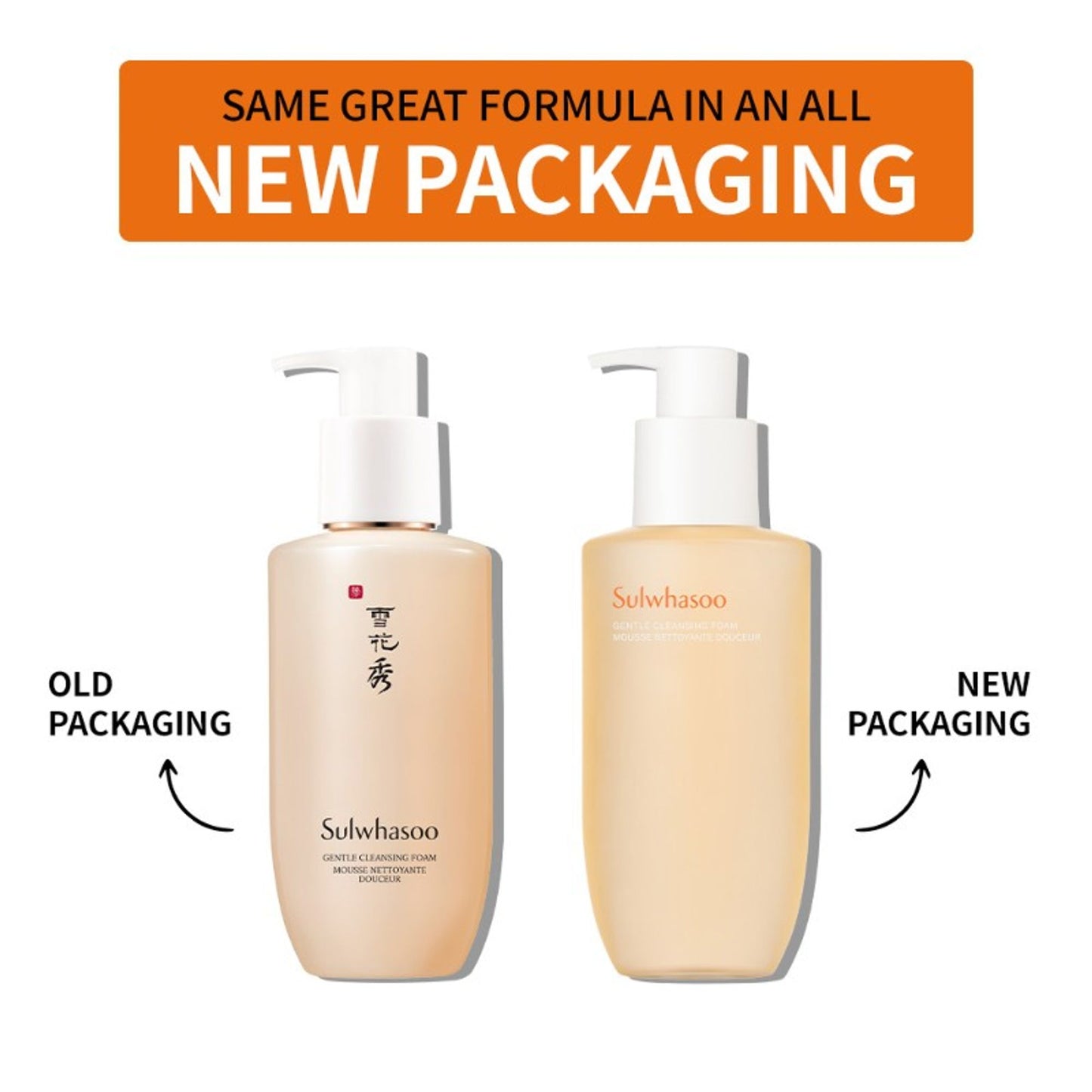 Sulwhasoo Gentle Cleansing Foam