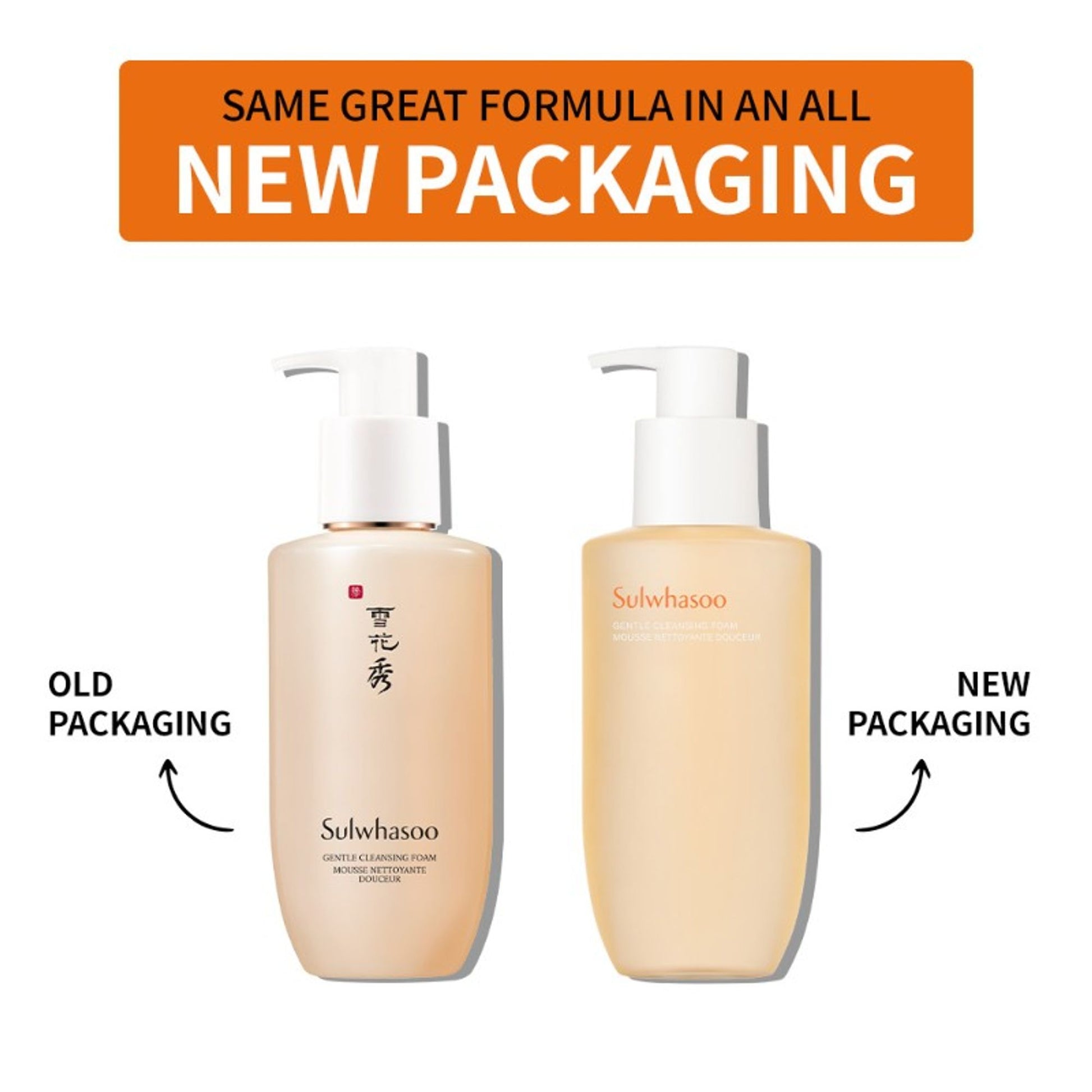 Sulwhasoo Gentle Cleansing Foam
