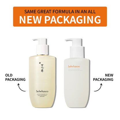 Sulwhasoo Gentle Cleansing Oil