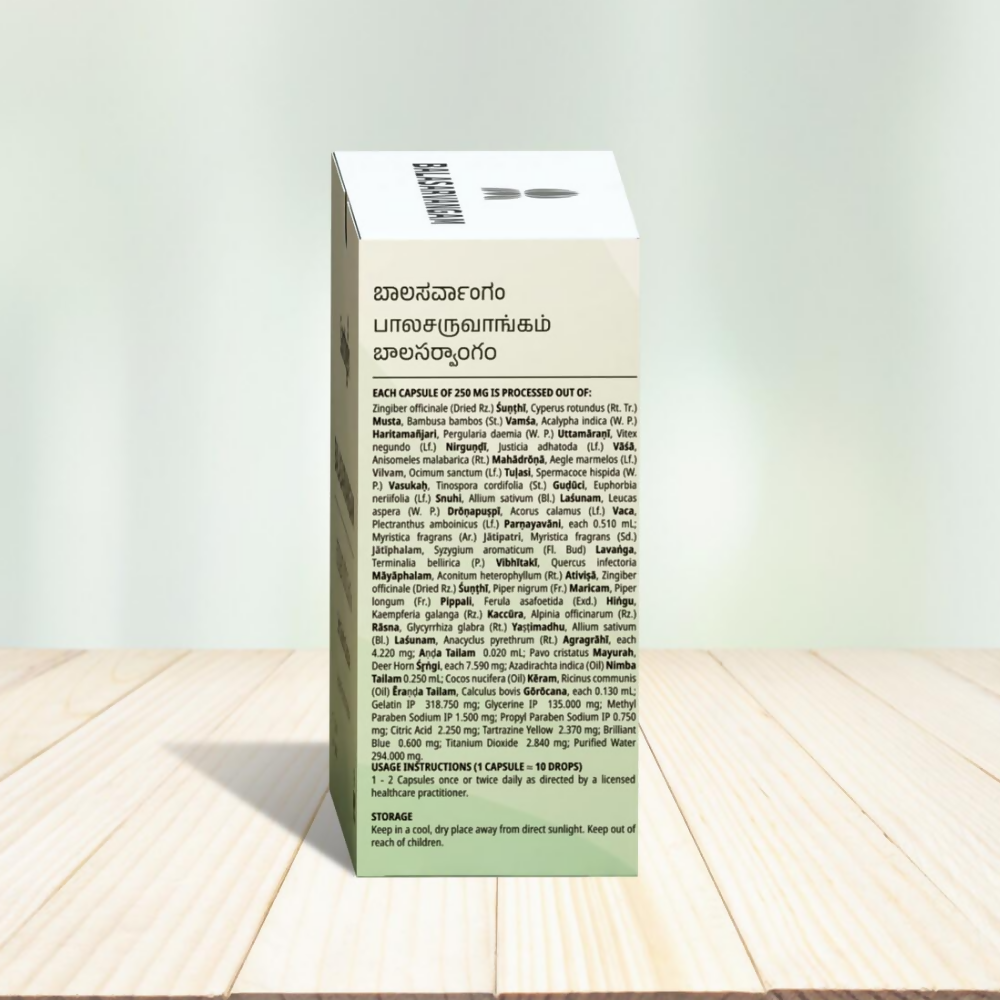 Santhigiri Balasarvangam Soft Gel Capsules