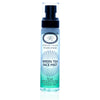 FASHION COLOUR Studio Finish Green Tea Face Mist