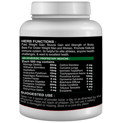 Sabates Gain Muscle Pro Powder health drink in a glass, showcasing the powdered supplement with a spoon and a scoop on a white background.