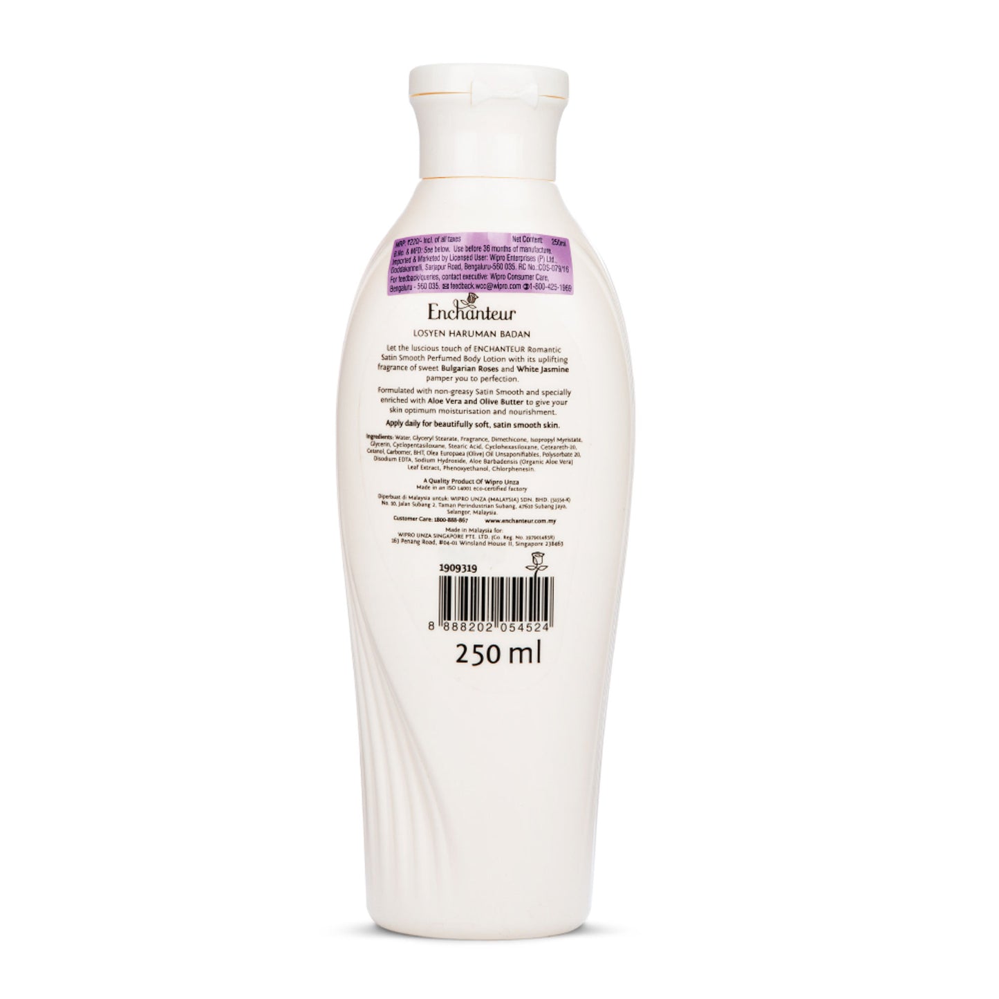 Enchanteur Romantic Hand and Body Lotion for Women