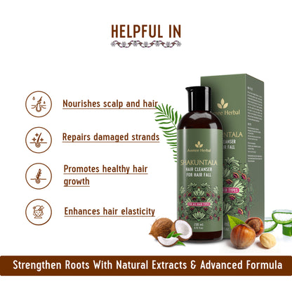 Avimee Herbal Shakuntala Hairfall Control Hair Cleanser