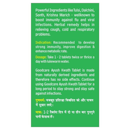 Goodcare Ayush Kwath Churna Tablets