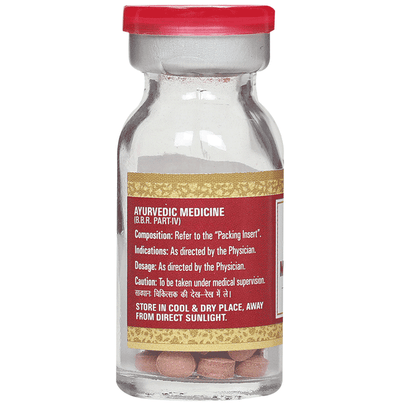 Multani Vasant Malati Ras with Gold Tablet