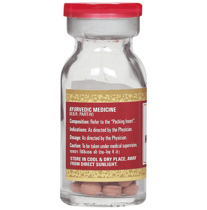 Multani Ayurvedic Multani Vasant Malati Ras with gold tablets, natural herbal supplement in a sealed container.