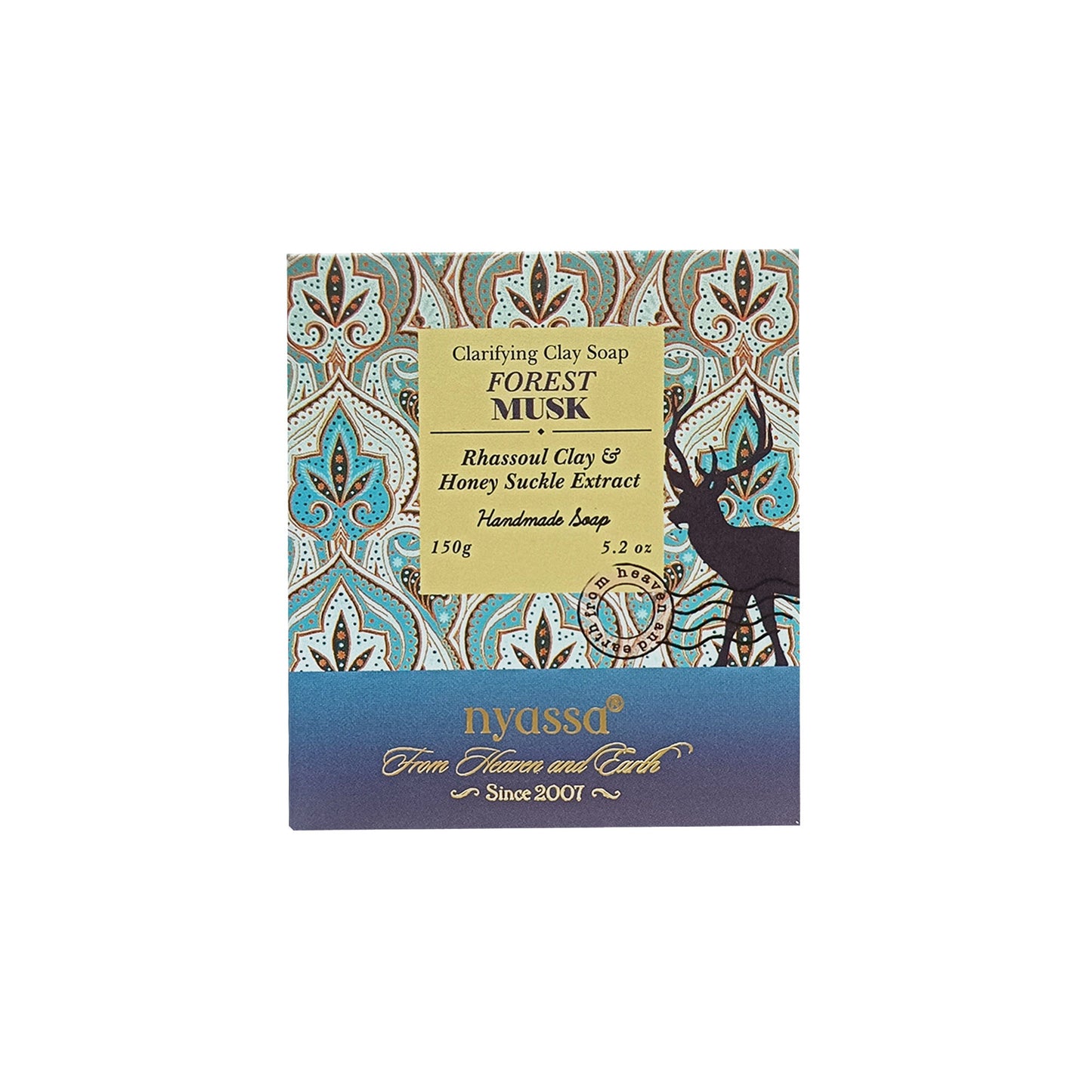 Nyassa Forest Musk Soap | Honeysuckle & Almond Oil | Musky Fragrance | All Skin Types | 150g