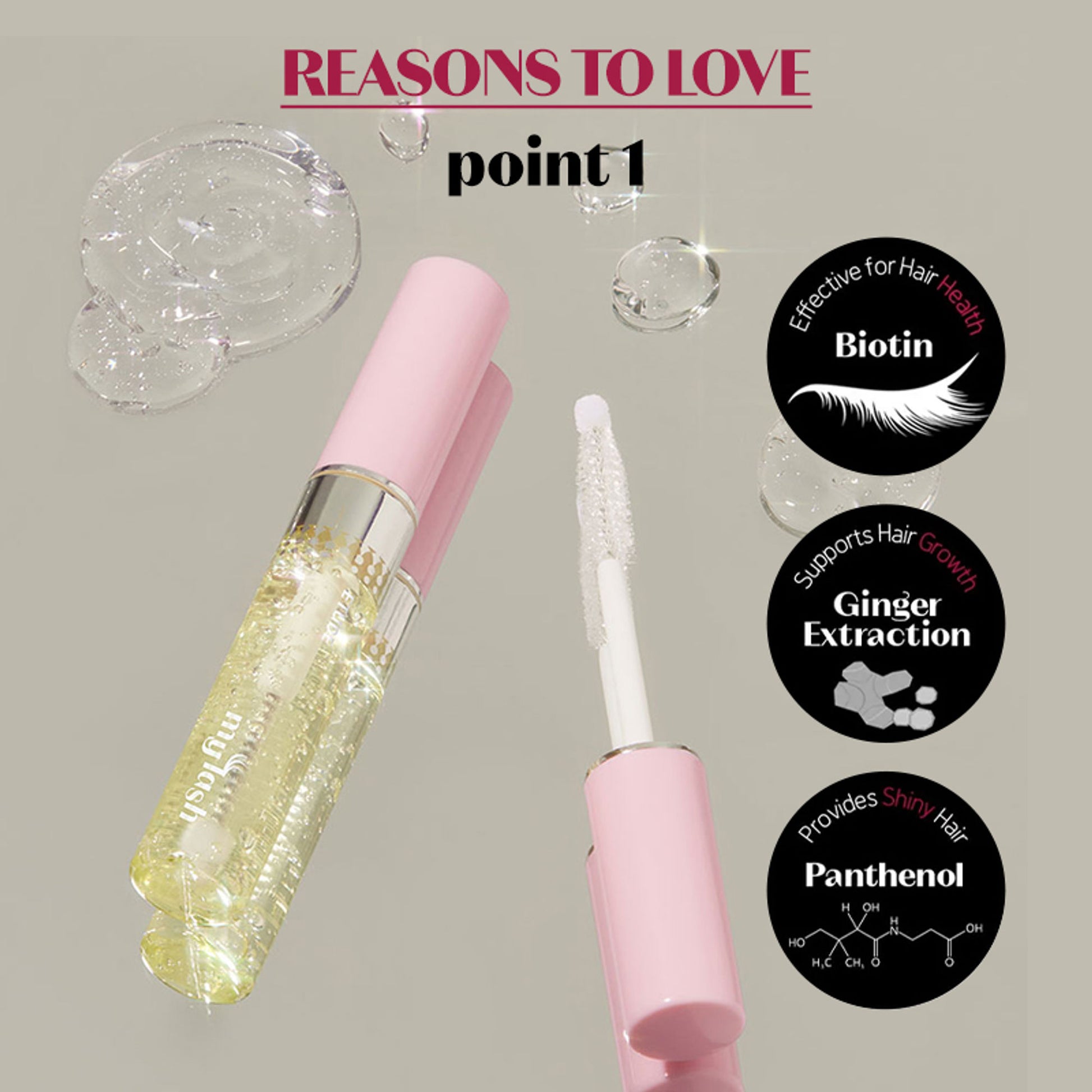 ETUDE My Lash Serum