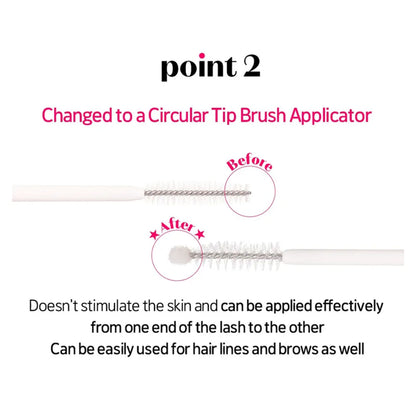 ETUDE My Lash Serum