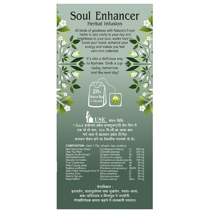 Basic Ayurveda Soul Enhancer Herbal Infusion
