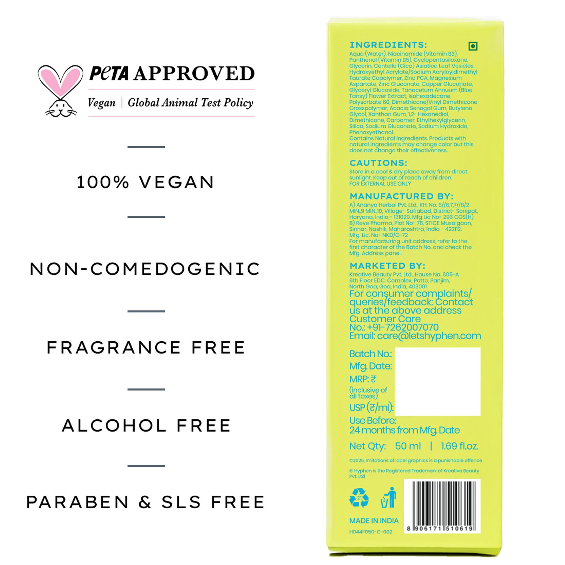 Hyphen 2% Cica Exosome Oil-Free Moisturizer 5% Niacinamide Controls Oil Non-sticky, Light Gel