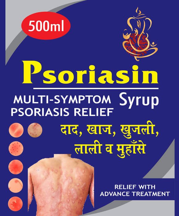 Ayurvedshakti Psoriasin Syrup - Indyancart